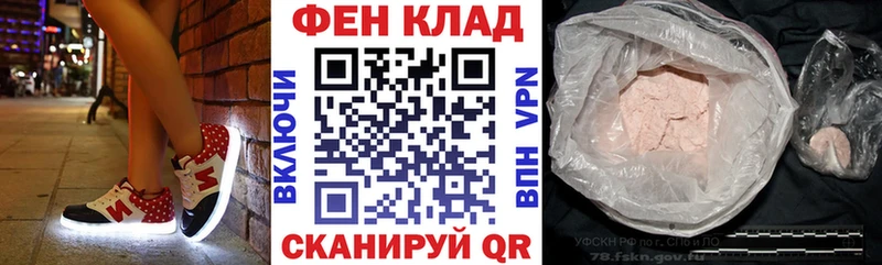 Амфетамин Premium Волосово