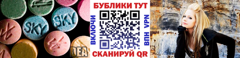 нарко площадка формула  Волосово  ЭКСТАЗИ 280 MDMA  MEGA ССЫЛКА 