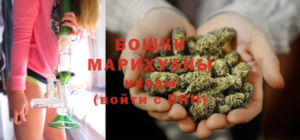 круглые Белокуриха