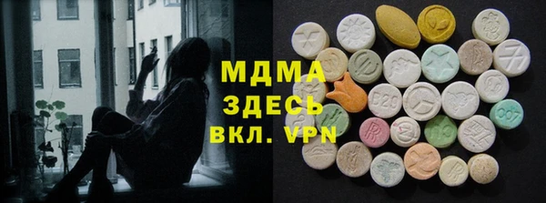 спайс Белоозёрский