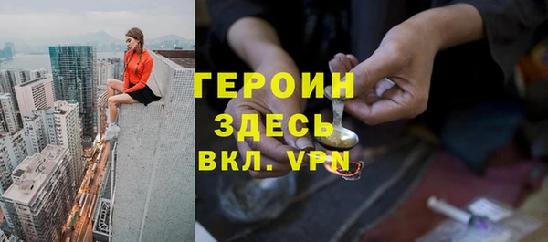 круглые Белокуриха