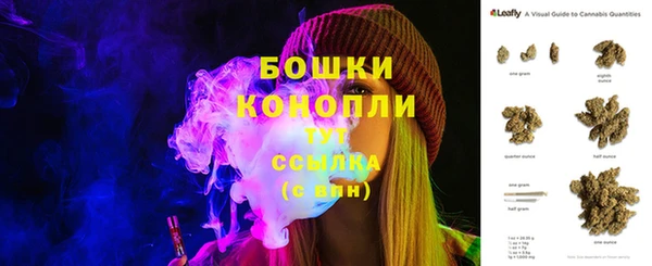 спайс Белоозёрский