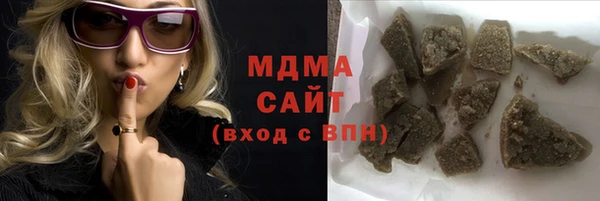 круглые Белокуриха