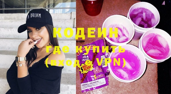 круглые Белокуриха