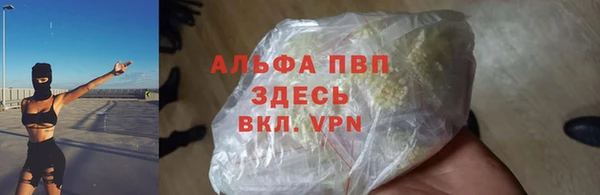 мдма Богородск