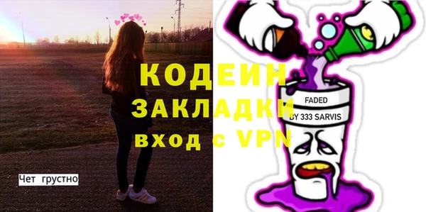 круглые Белокуриха
