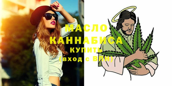 спайс Белоозёрский