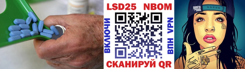 ЛСД экстази кислота  Волосово 