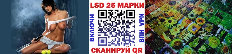 Марки N-bome 1,8мг  площадка наркотические препараты  Волосово 