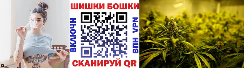 Бошки марихуана SATIVA & INDICA  Волосово 